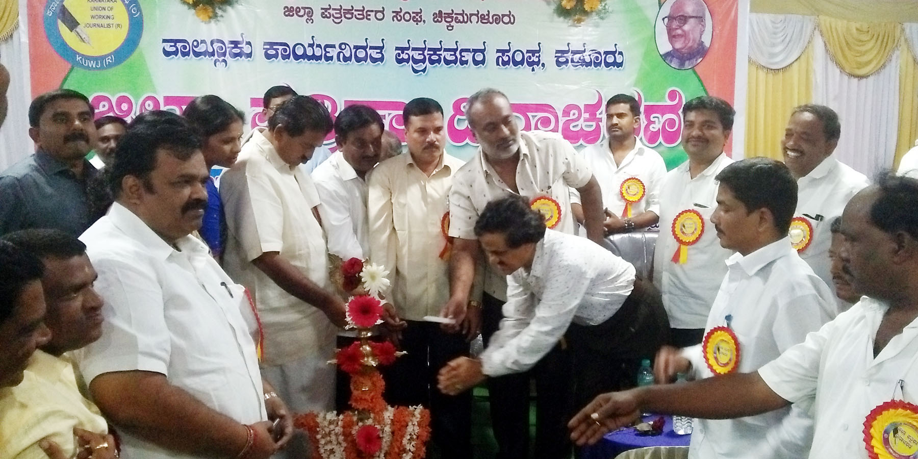 ಪತ್ರಿಕಾರಂಗ ಉದ್ಯಮಿಗಳ ಕಪಿಮುಷ್ಟಿಯಲ್ಲಿ ಸಿಲುಕಿರುವುದು ವಿಪರ್ಯಾಸ: ಎನ್.ರಾಜು